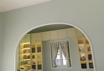 Sửa Chữa Nhà TP.HCM Uy Tín